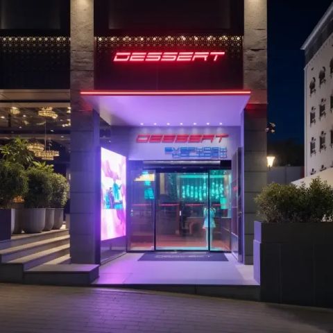 Dessert Karaoke · 入口
